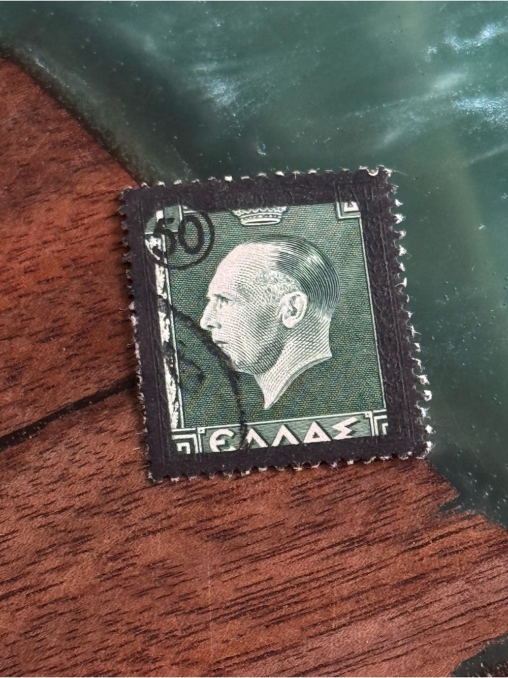Vintage - Greece Greek 1947 King George II Memorial Green Postage Stamp Art